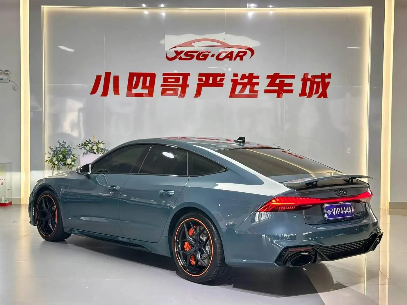 Audi A7 2021 — Photo 7/9