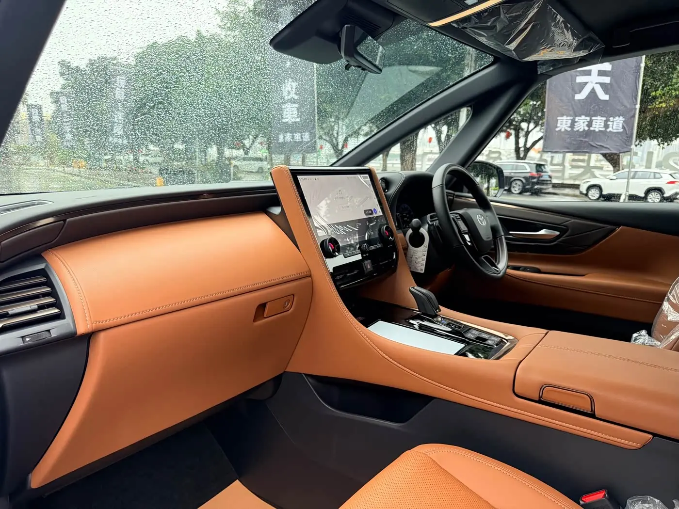 Toyota Vellfire 2026 — Photo 17/20