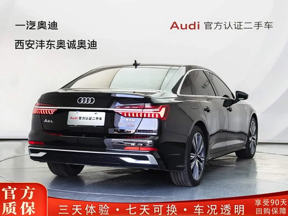 Audi A6L 2025 — Şəkil 5/20