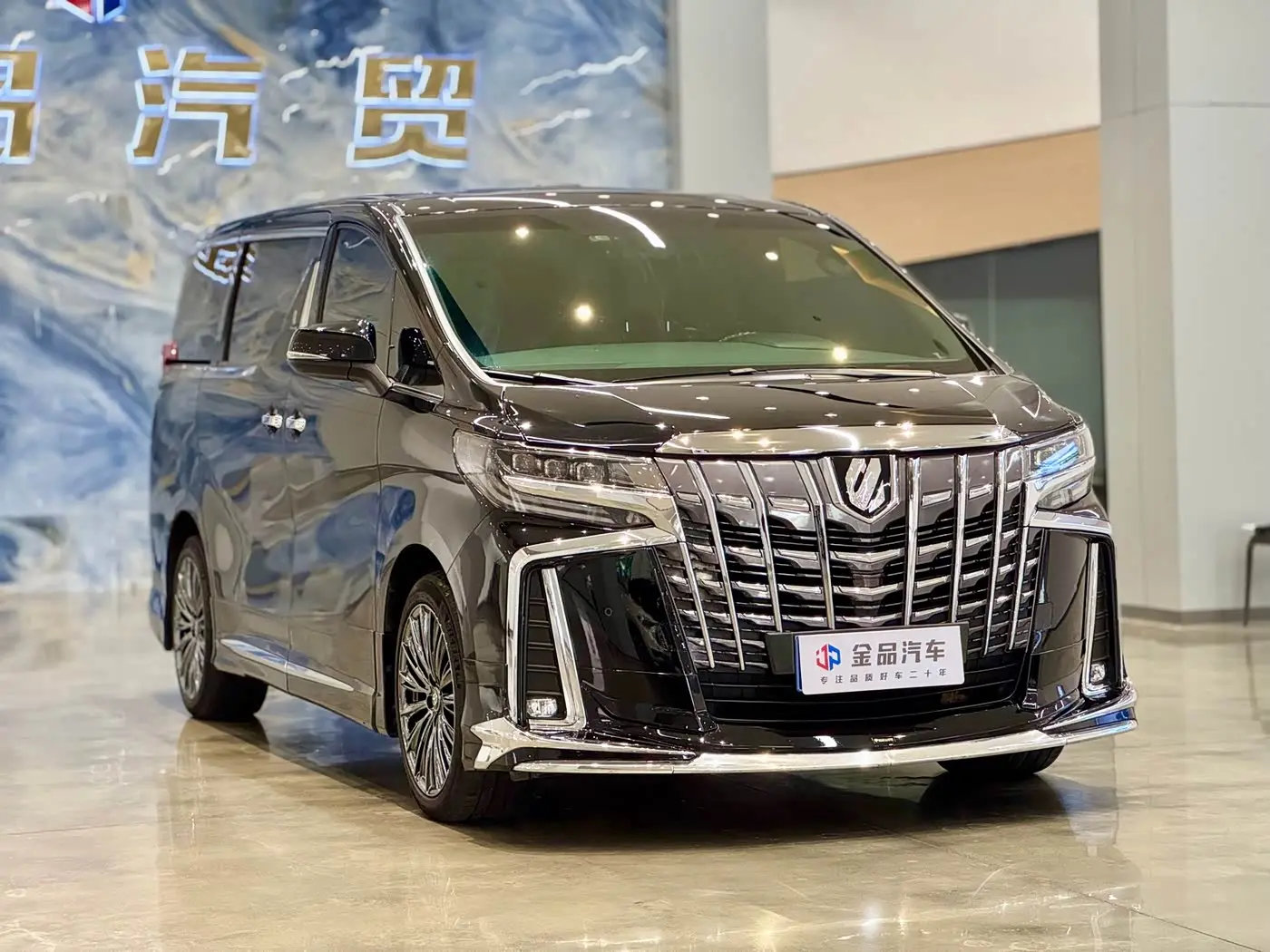 Toyota Alphard 2020 — Photo 3/16
