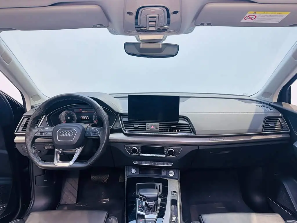 Audi Q5L 2022 — Photo 7/8