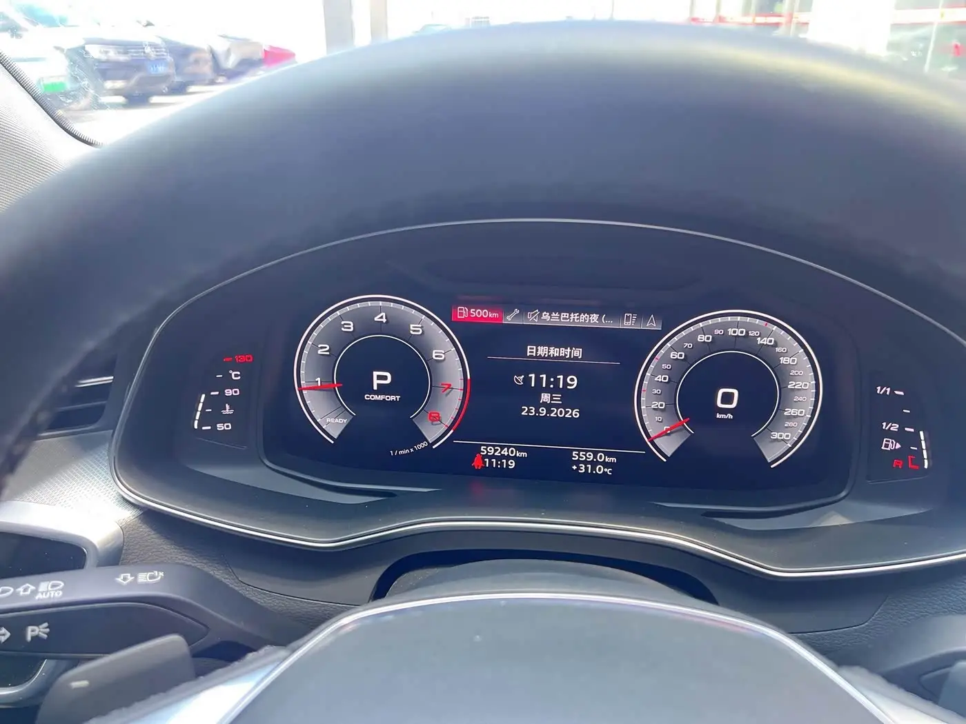 Audi A6L 2021 — Şəkil 11/11
