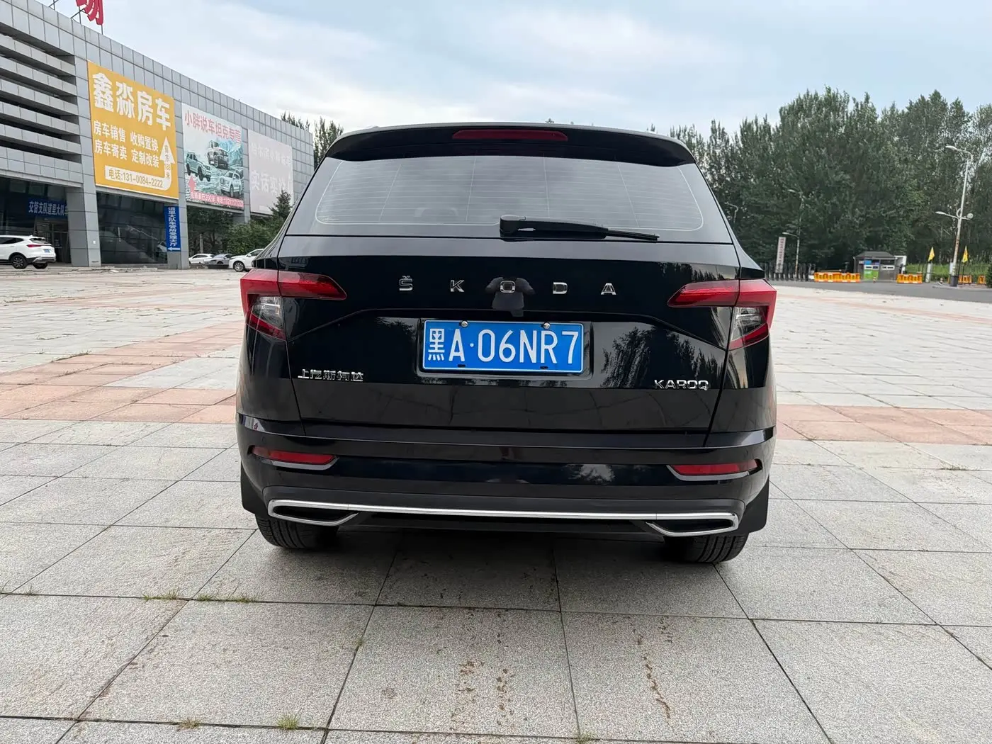 Škoda Karoq 2023 — Photo 8/20
