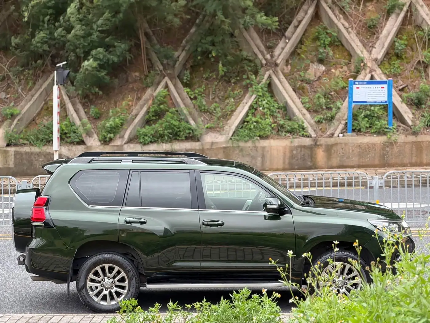 Toyota Prado 2019 — Photo 4/16