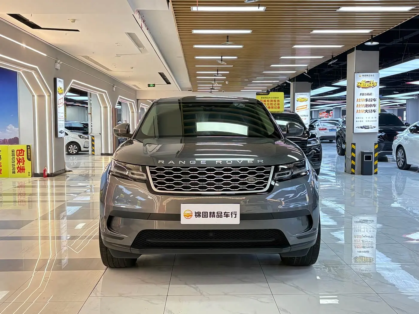 Land Rover Range Rover Velar 2018 — Şəkil 8/20