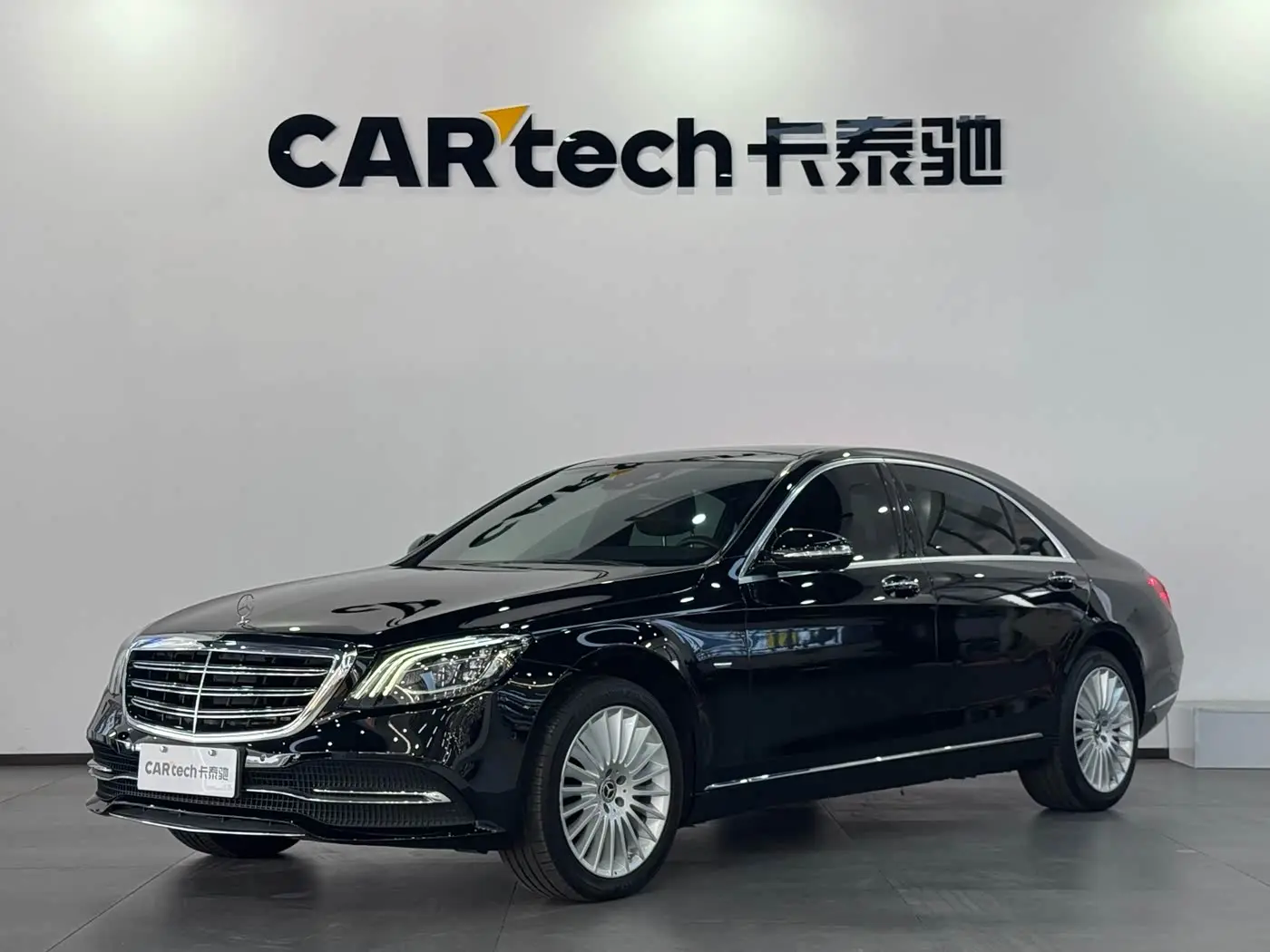 Mercedes-Benz S-Class 2019 — Photo 1/20