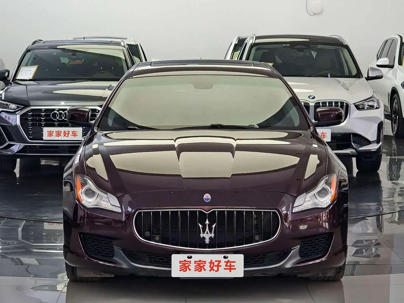 Maserati Quattroporte 2016 — Photo 4/17