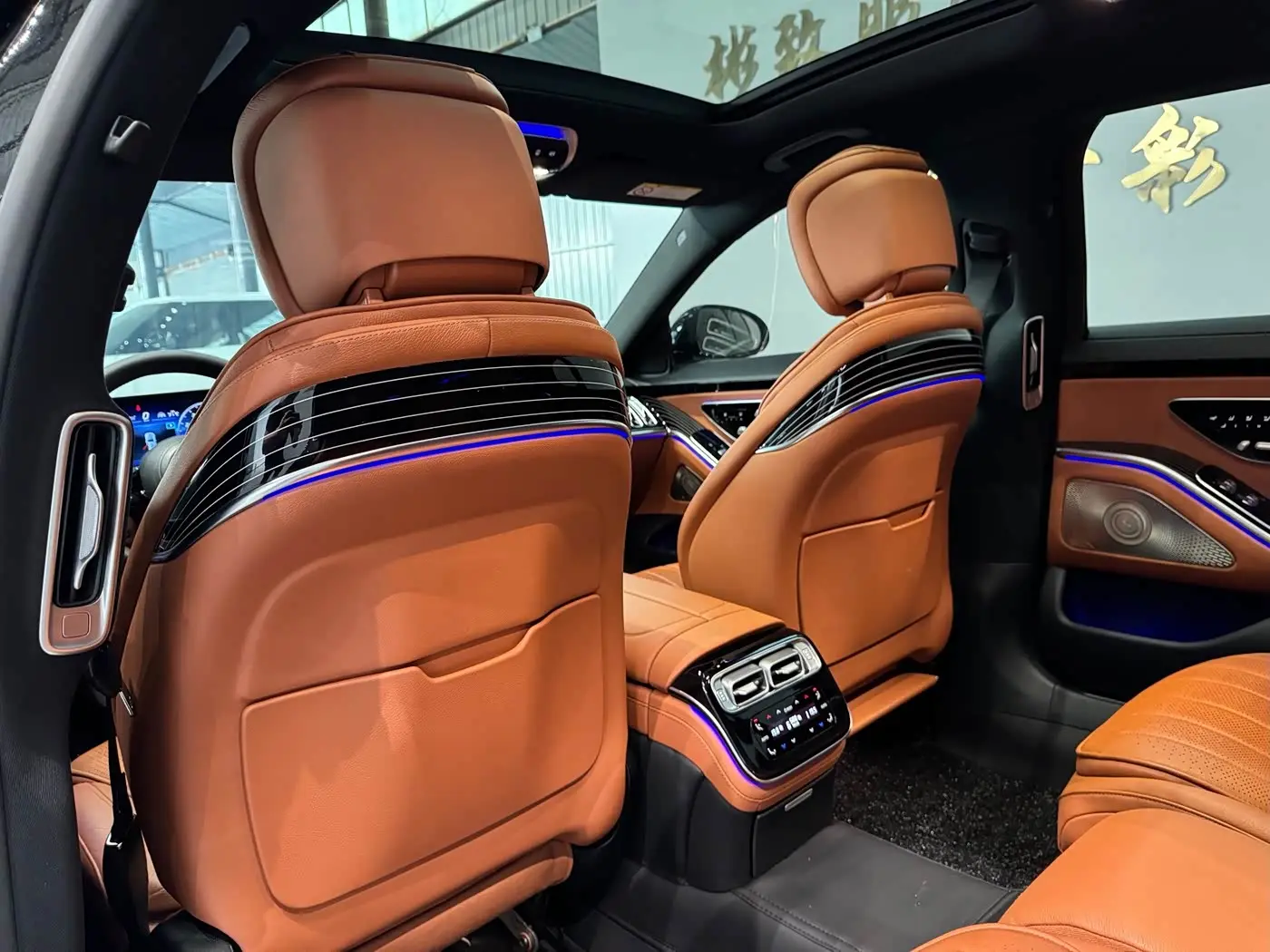 Mercedes-Benz S-Class 2022 — Фото 20/20