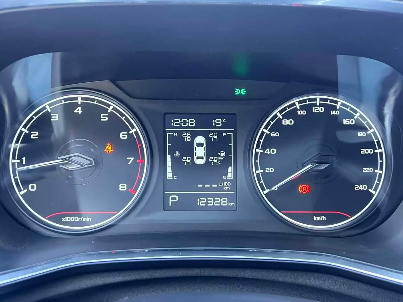 Geely Emgrand S 2022 — Фото 10/20