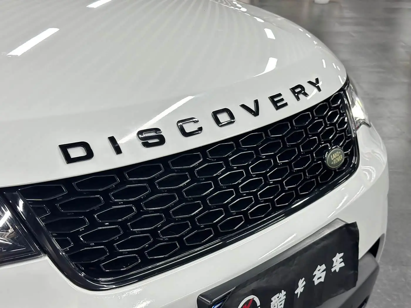 Land Rover Discovery 2019 — Фото 7/17