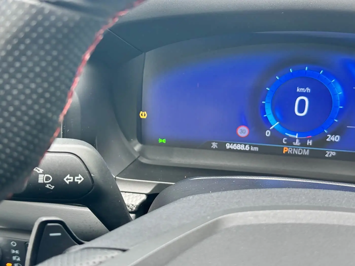 Ford Explorer 2021 — Photo 20/20