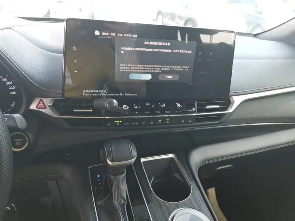 Toyota Sienna 2024 — Photo 13/20