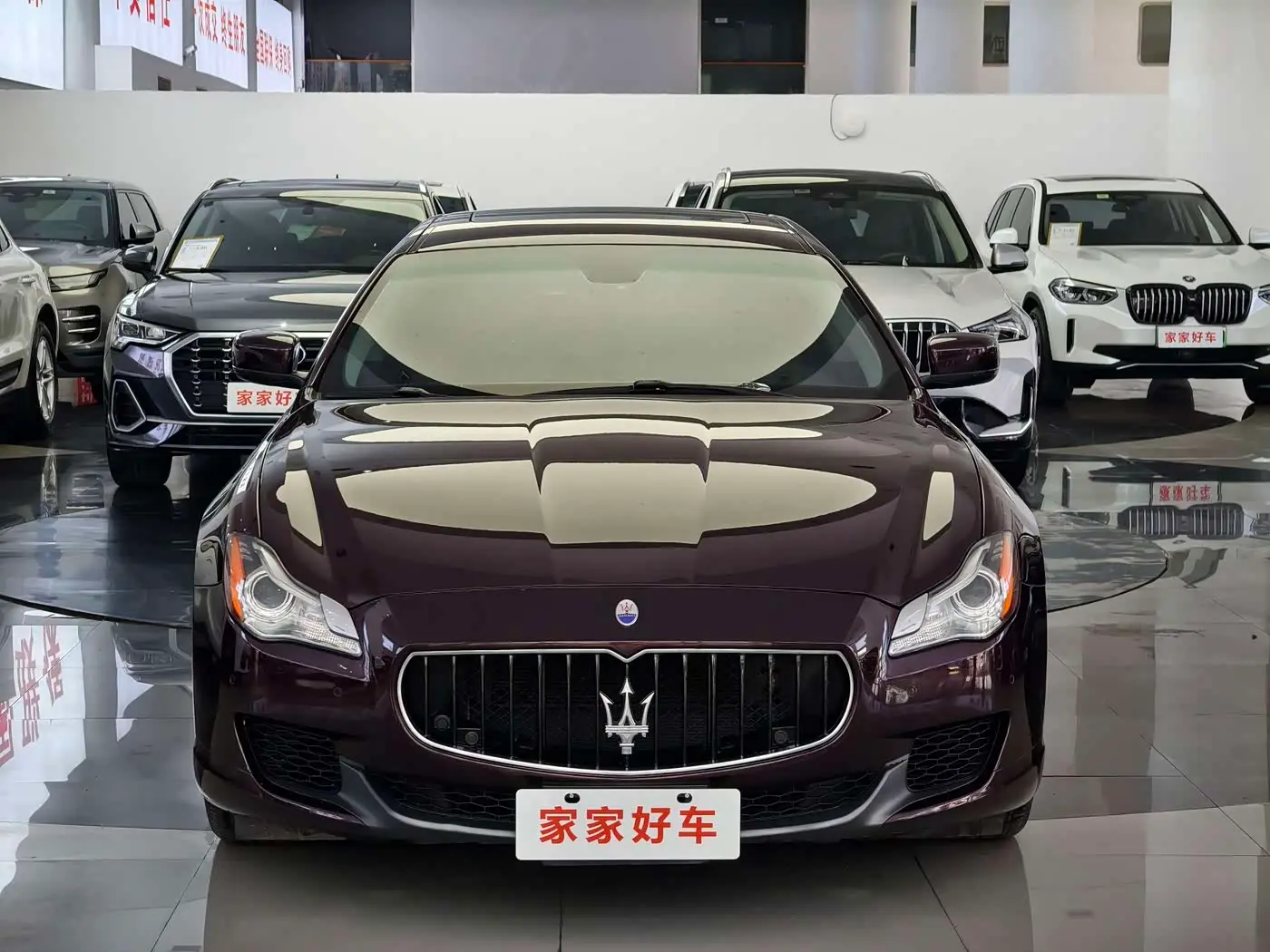 Maserati Quattroporte 2016 — Photo 3/17
