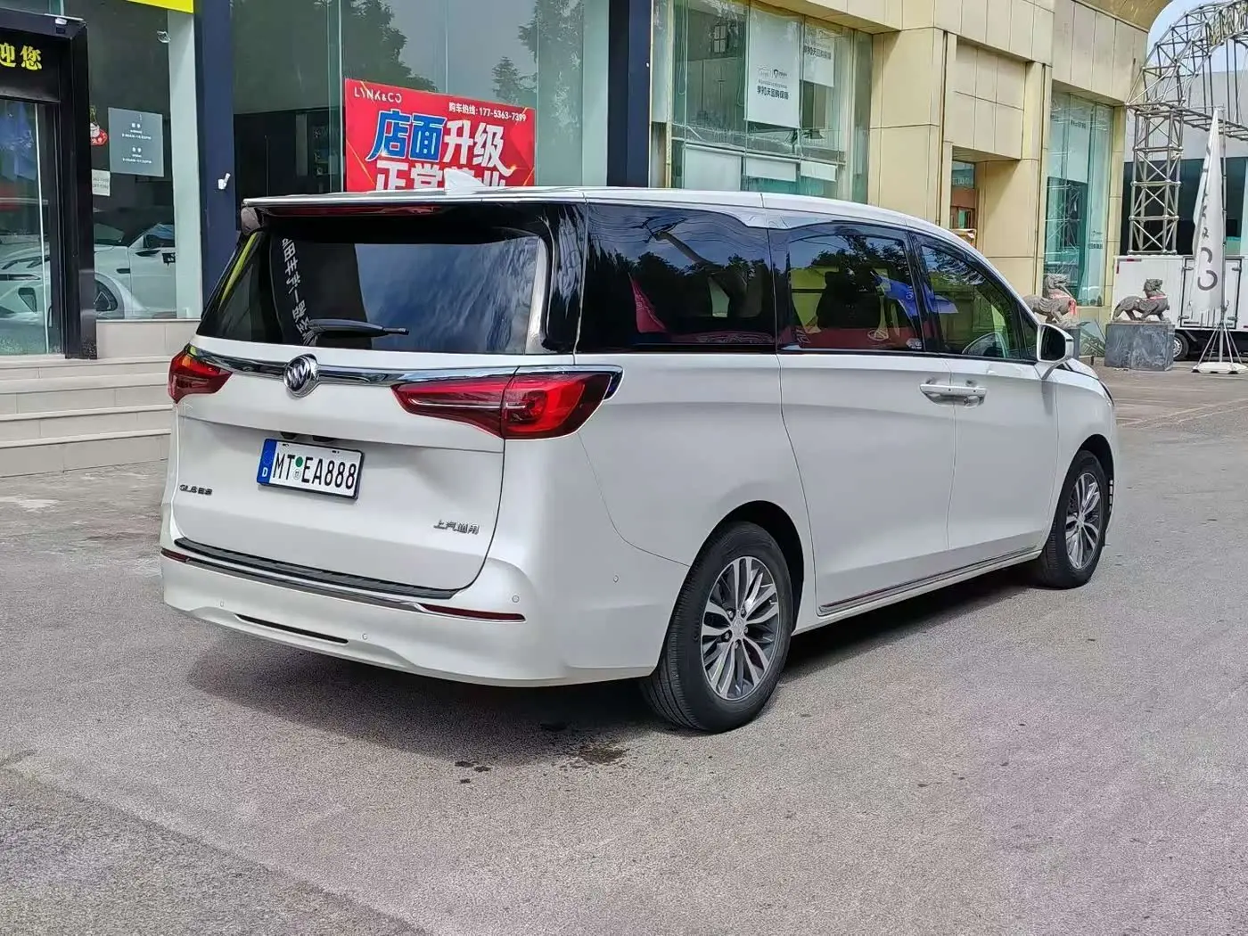 Buick GL8 2023 — Şəkil 8/9
