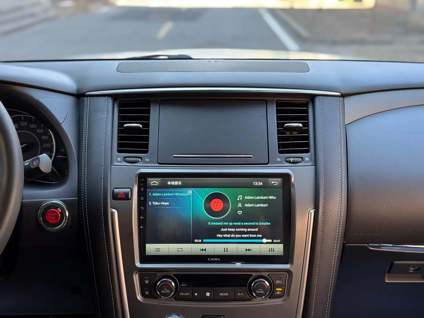 Nissan Patrol 2018 — Photo 15/20