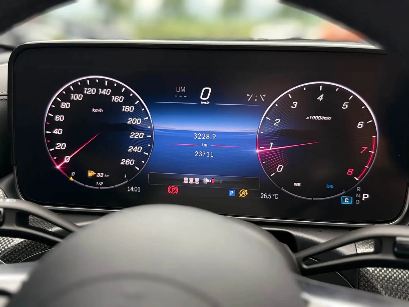 Mercedes-Benz C-Class 2024 — Photo 17/17