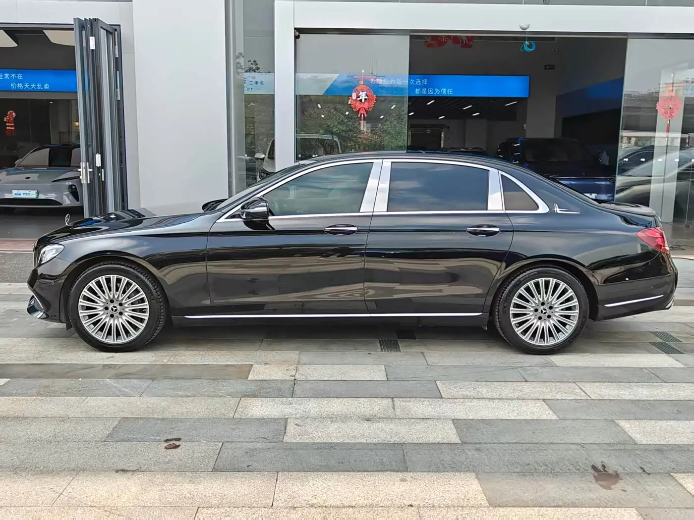 Mercedes-Benz E-Class 2020 — Photo 5/20
