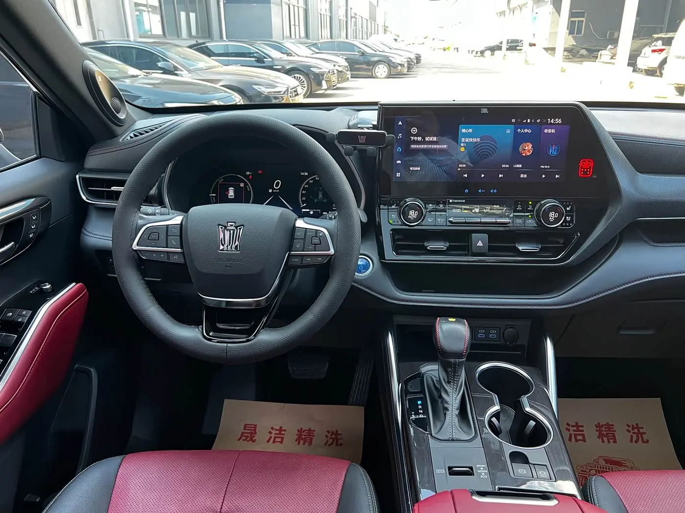 Toyota Crown Kluger 2022 — Photo 6/20