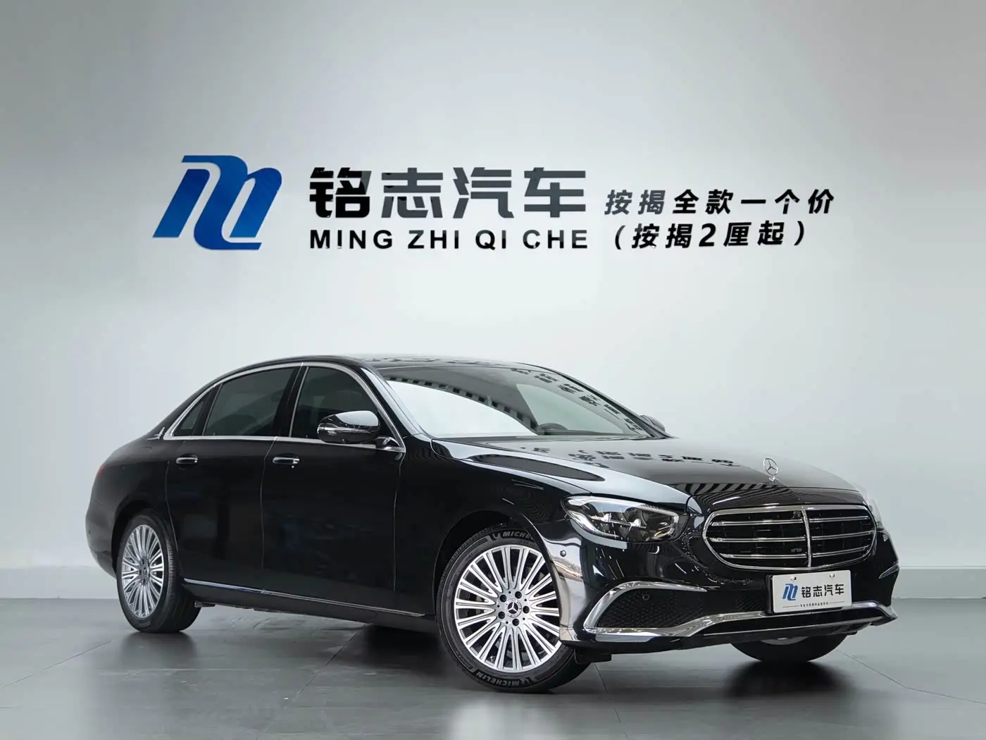 Mercedes-Benz E-Class 2023 — Фото 4/15