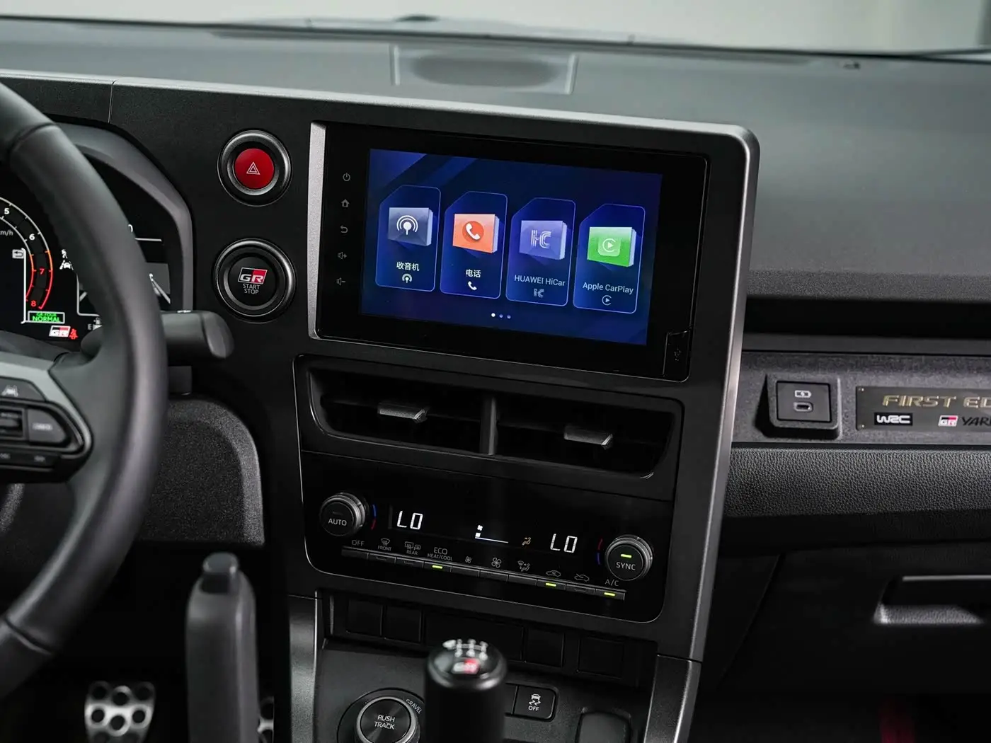 Toyota GR YARIS 2026 — Photo 10/18