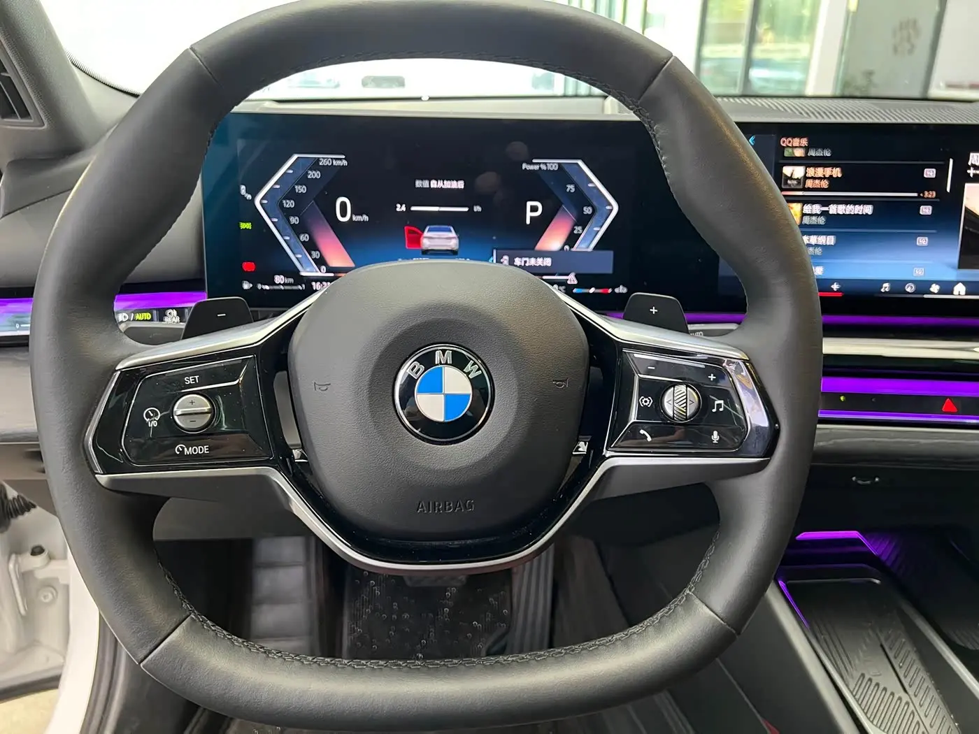 BMW 5 Series 2025 — Photo 9/17