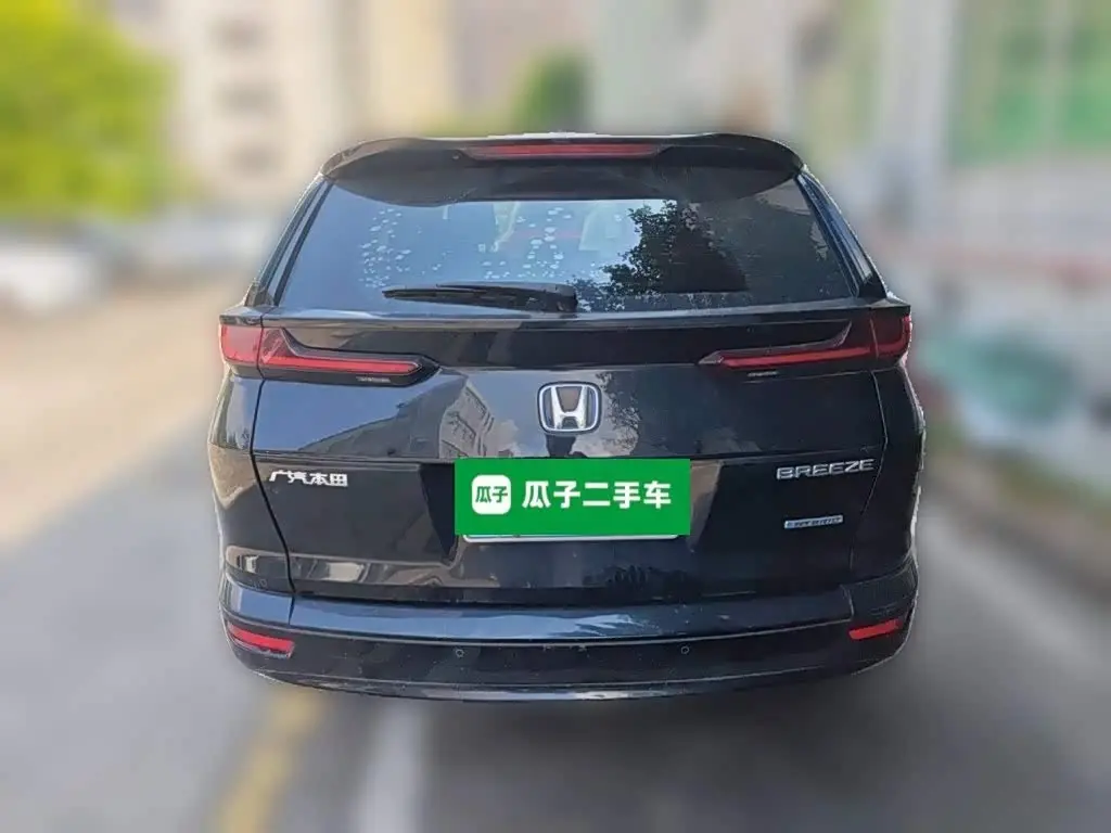 Honda Haoying 2023 — Фото 3/20