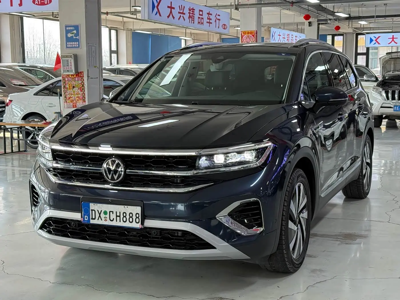 Volkswagen Talagon 2022 — Photo 1/9