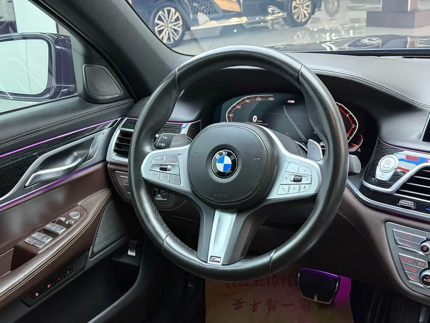BMW 7 Series 2020 — Photo 7/18