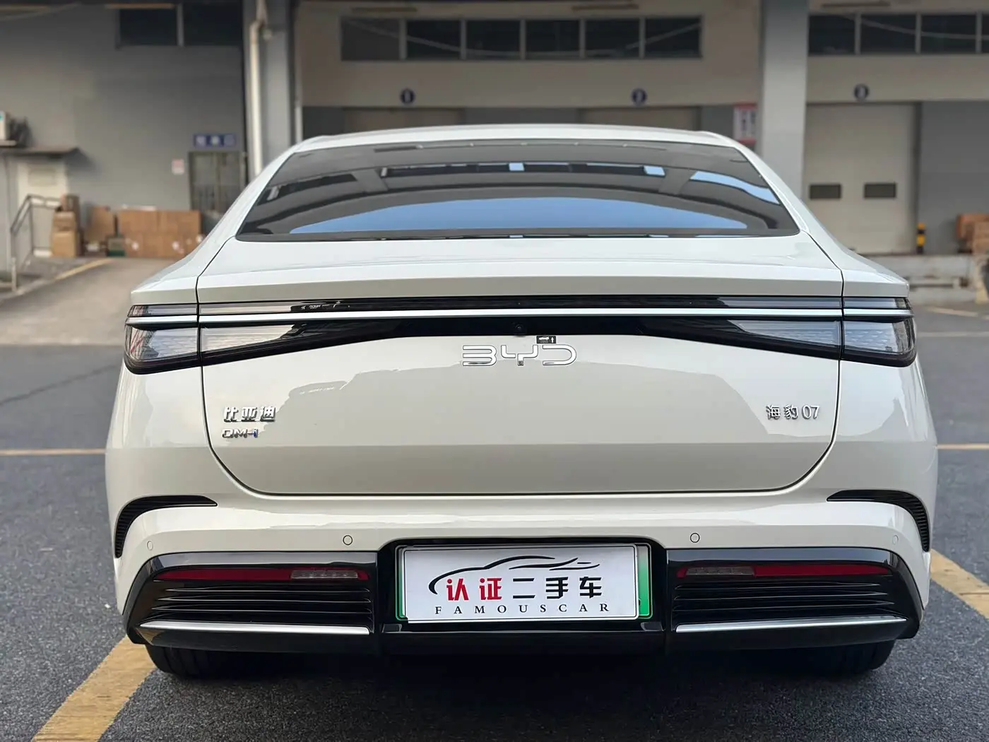 BYD Seal 07 DM-i 2024 — Фото 16/19
