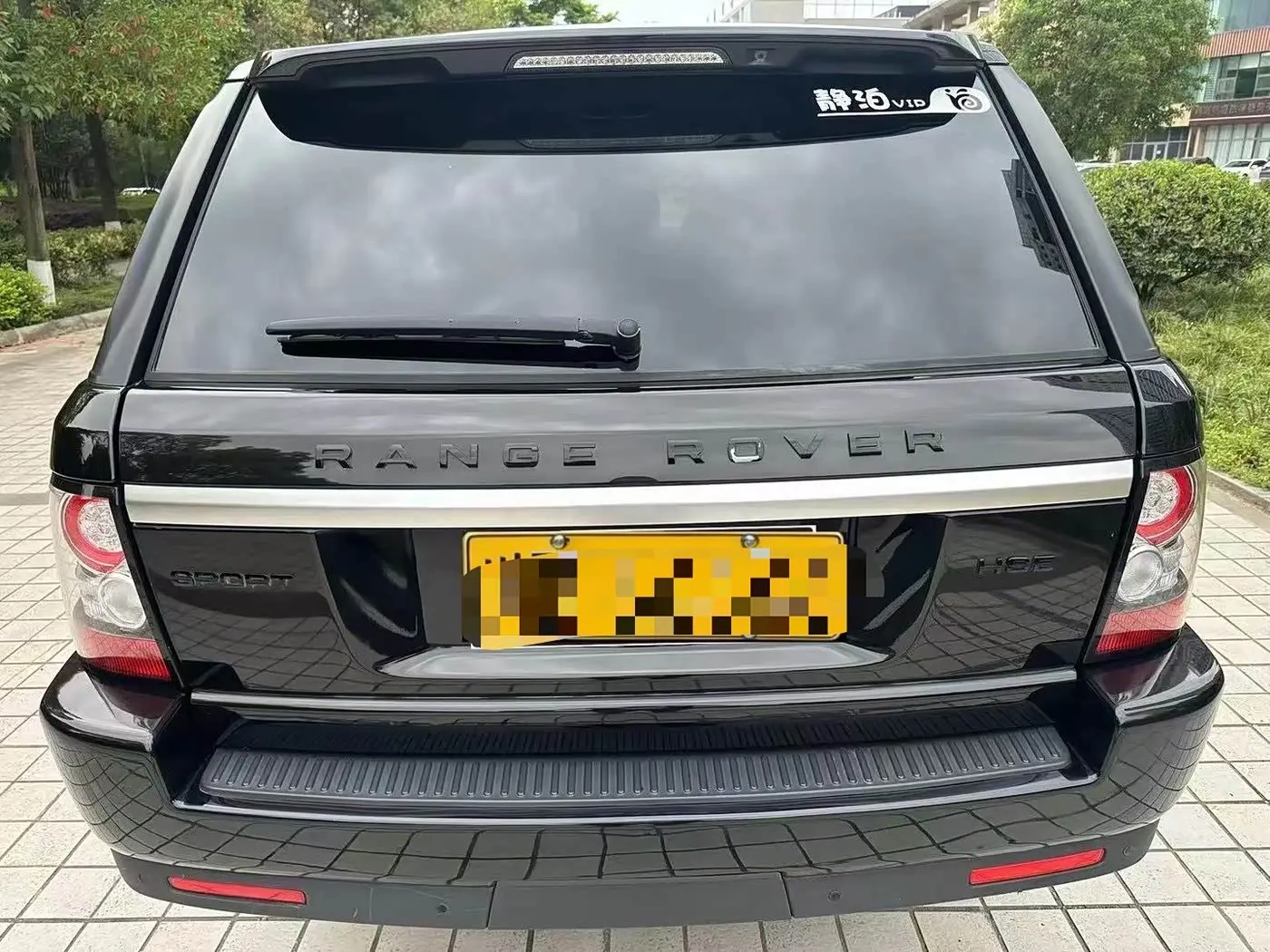 Land Rover Range Rover Sport 2013 — Photo 2/9
