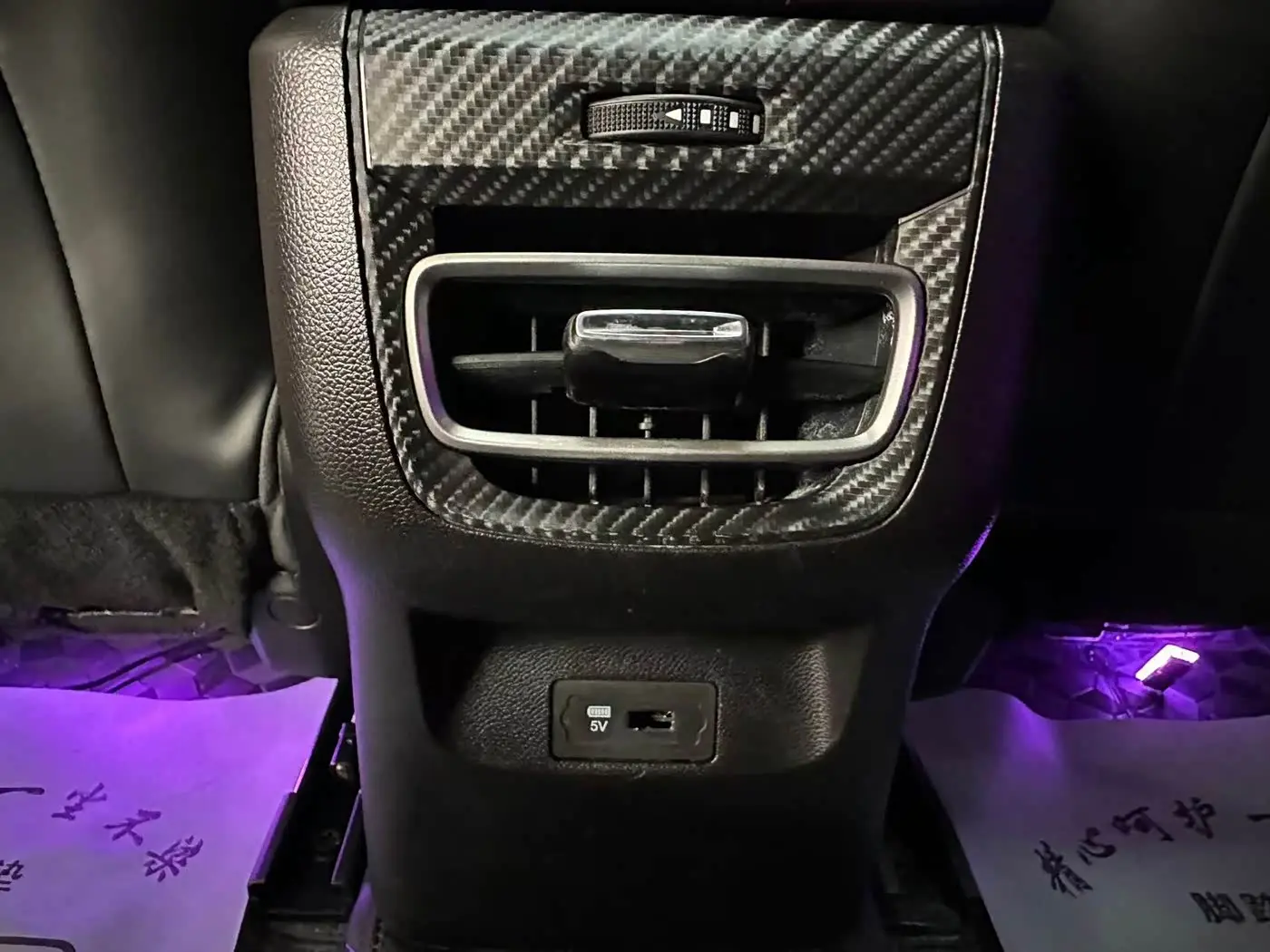 GAC Trumpchi Trumpchi Emkoo 2025 — Фото 13/18