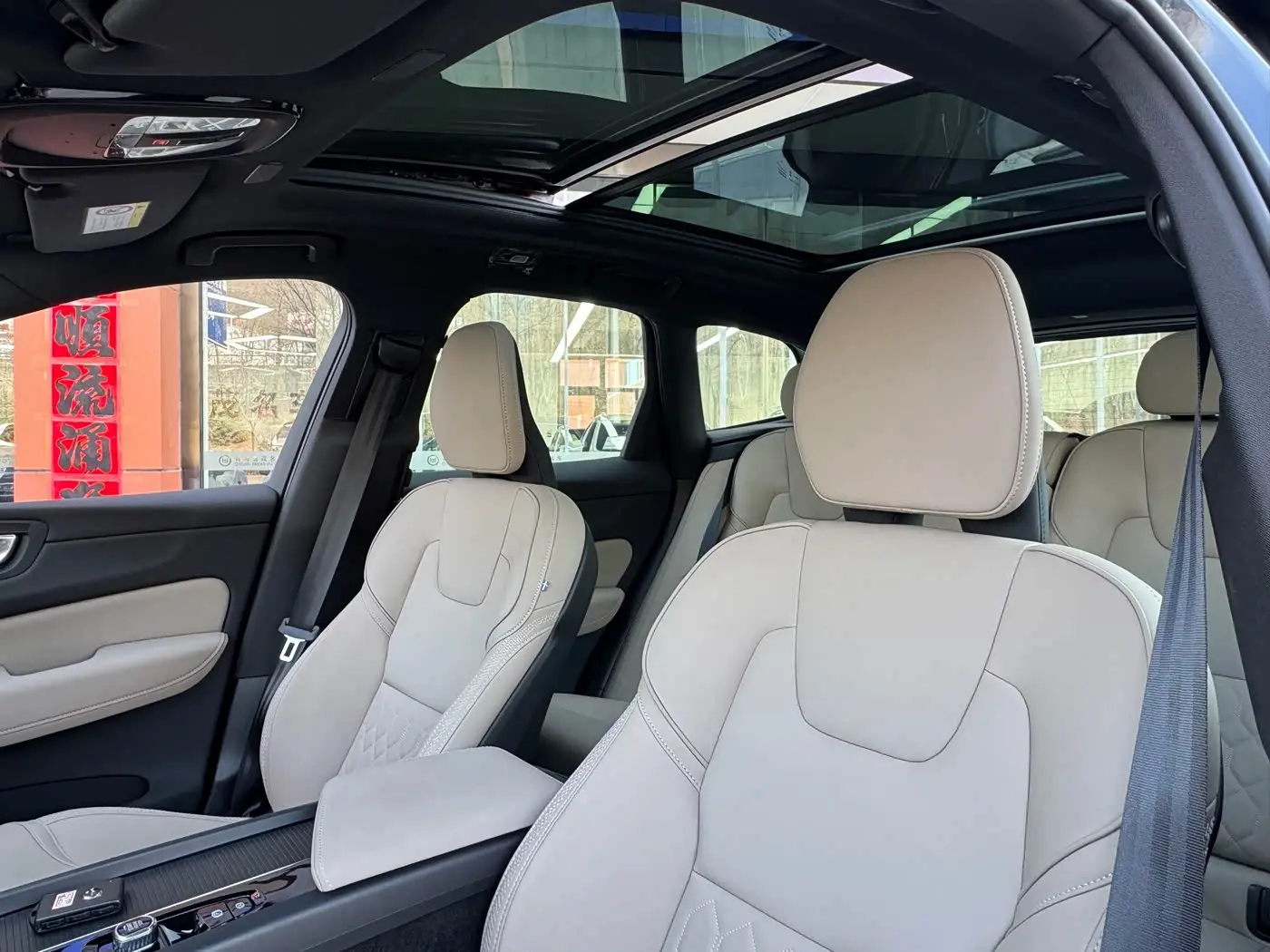 Volvo XC60 2026 — Photo 12/20