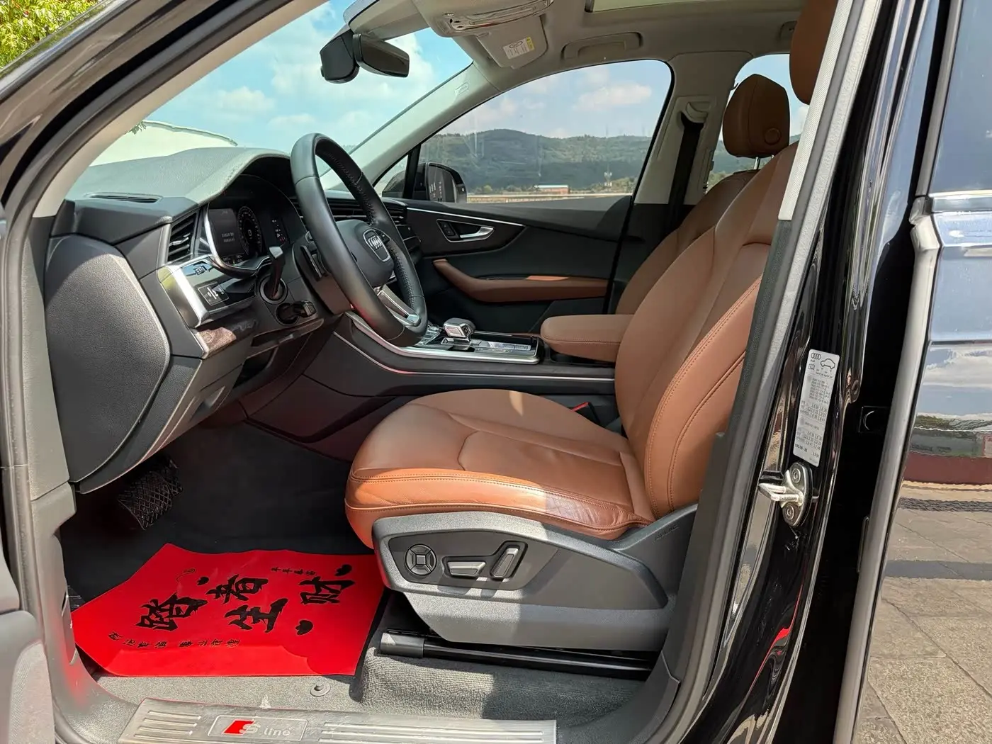 Audi Q7 2020 — Photo 4/20