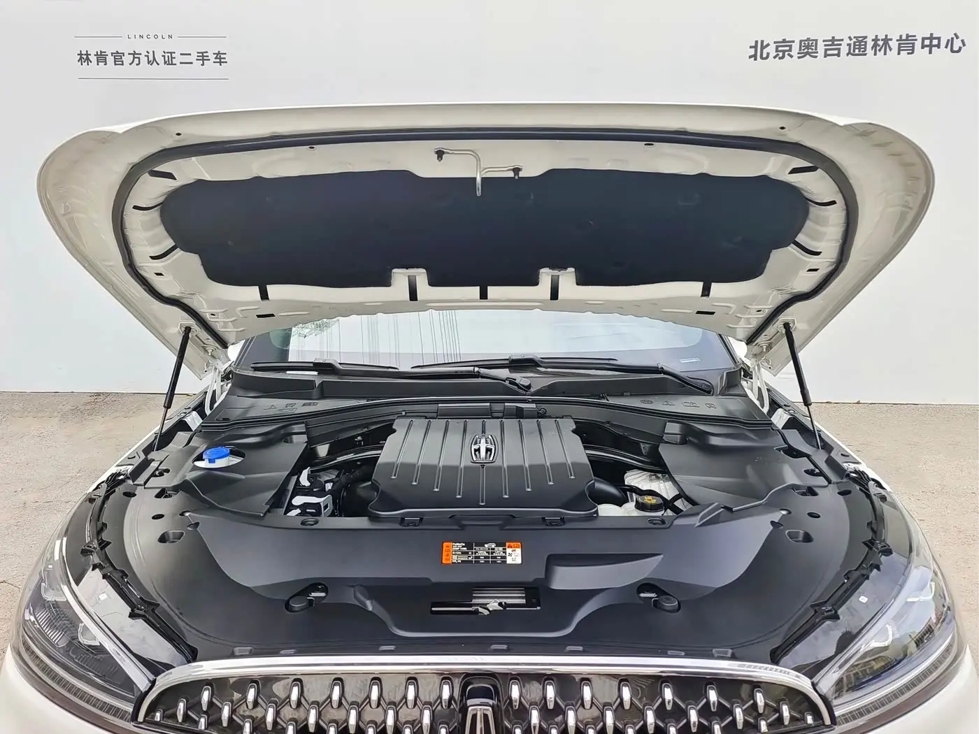 Lincoln Aviator 2025 — Photo 9/17