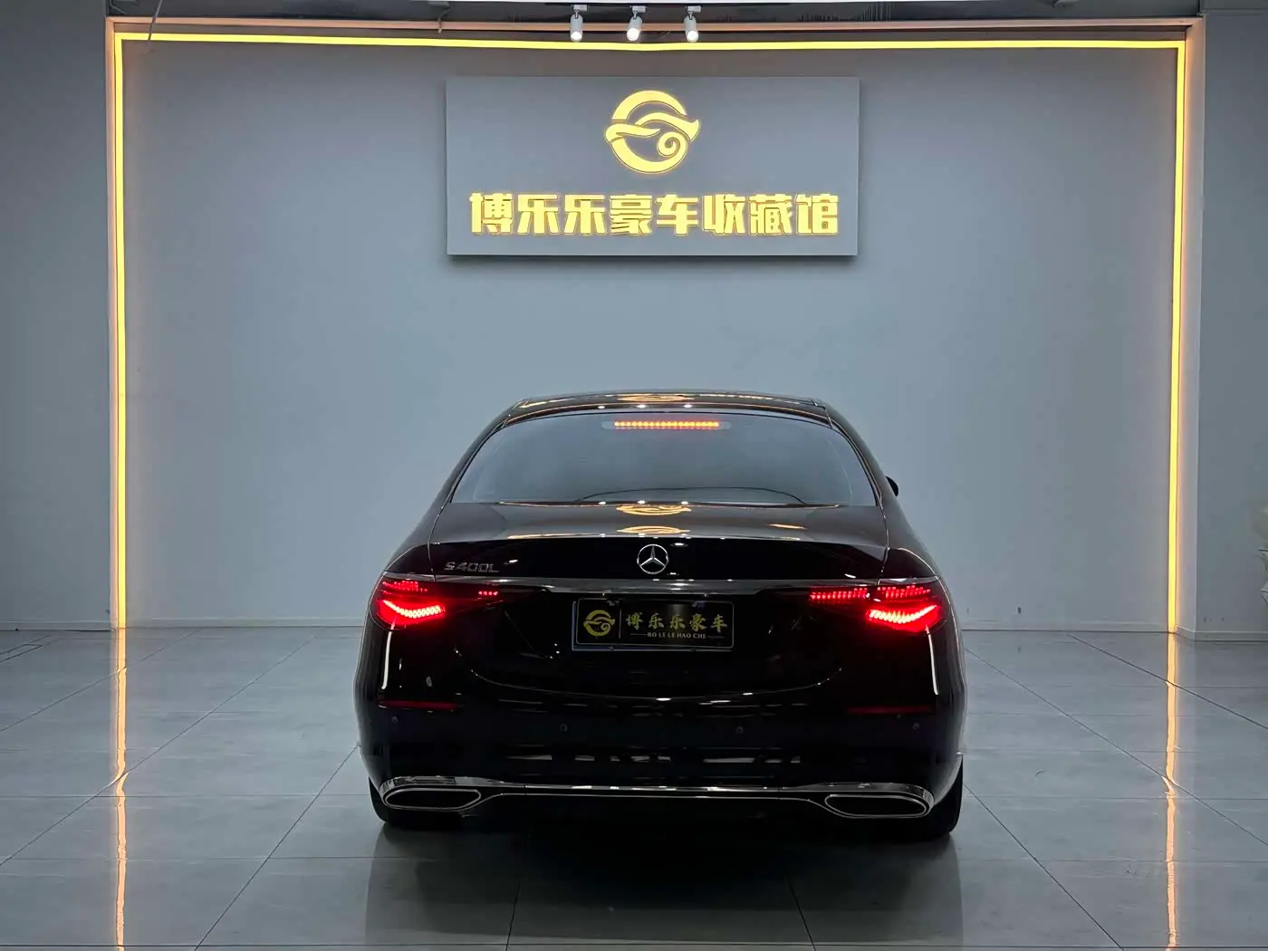 Mercedes-Benz S-Class 2022 — Photo 16/20