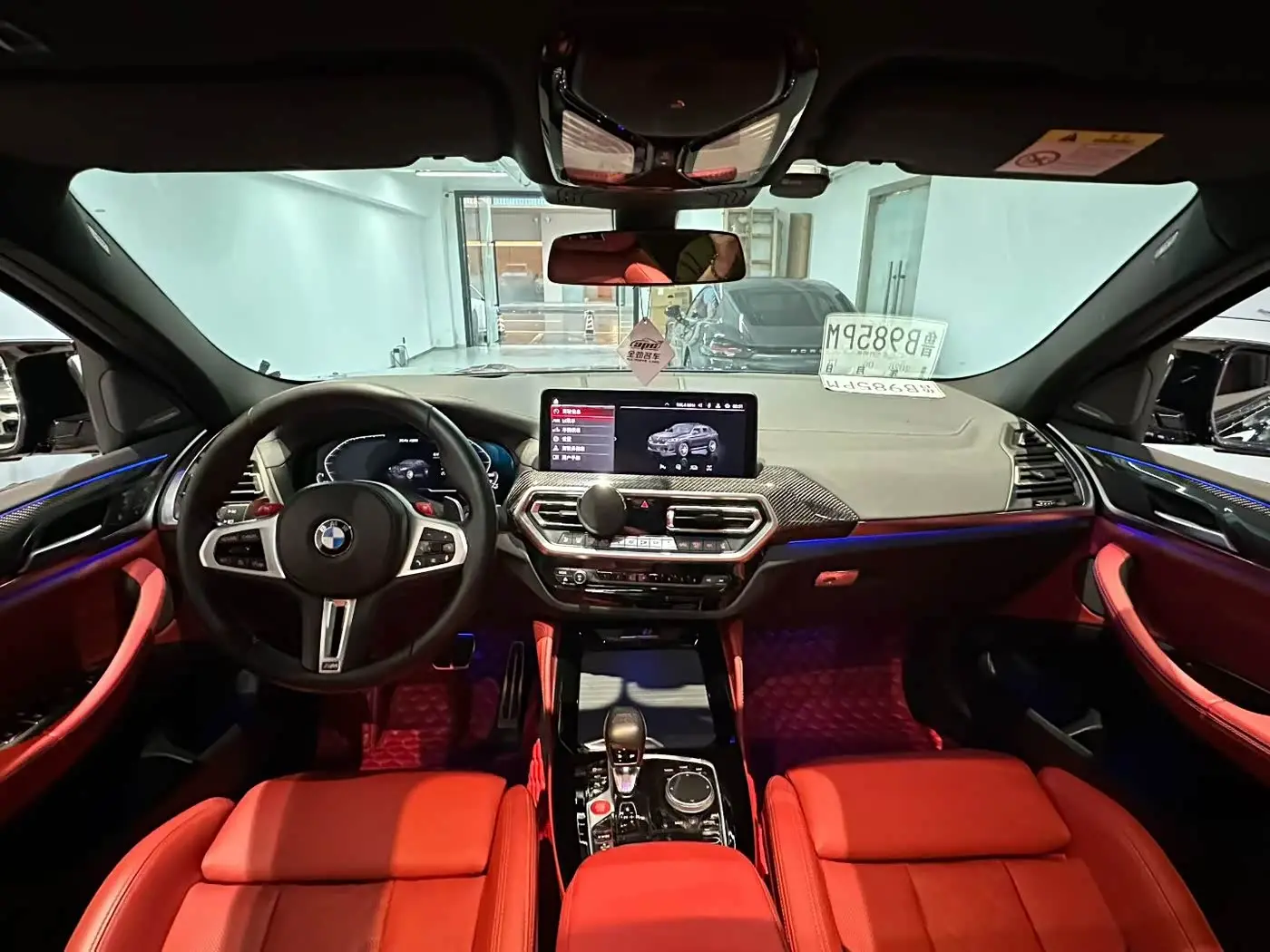 BMW X4 M 2022 — Şəkil 5/9