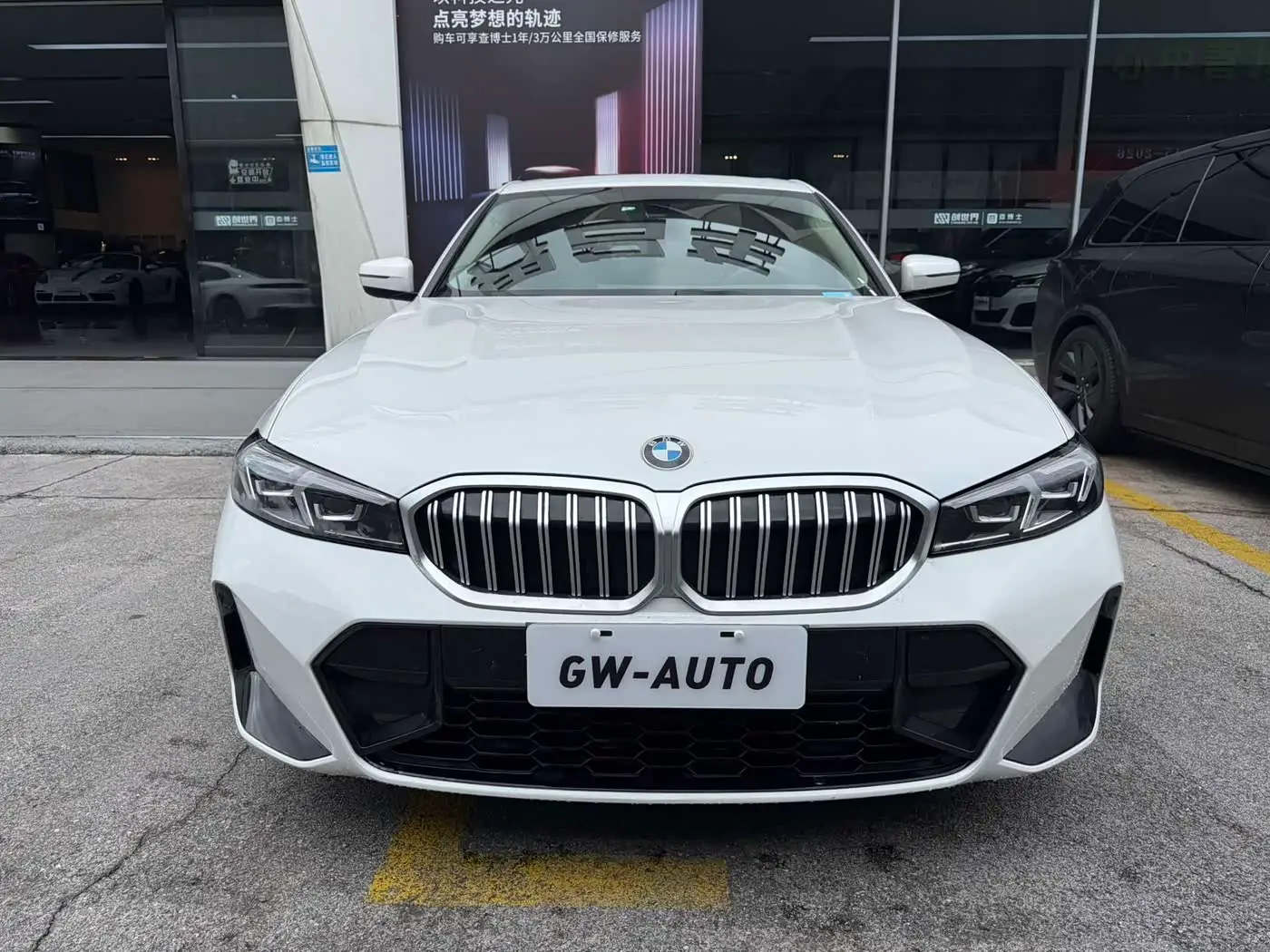 BMW 3 Series, 2023