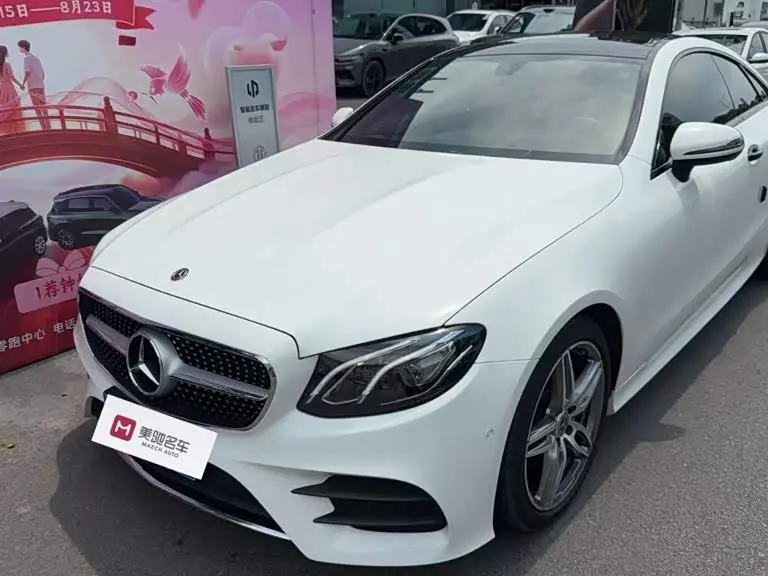 Mercedes-Benz E-Class 2019 — Photo 5/5