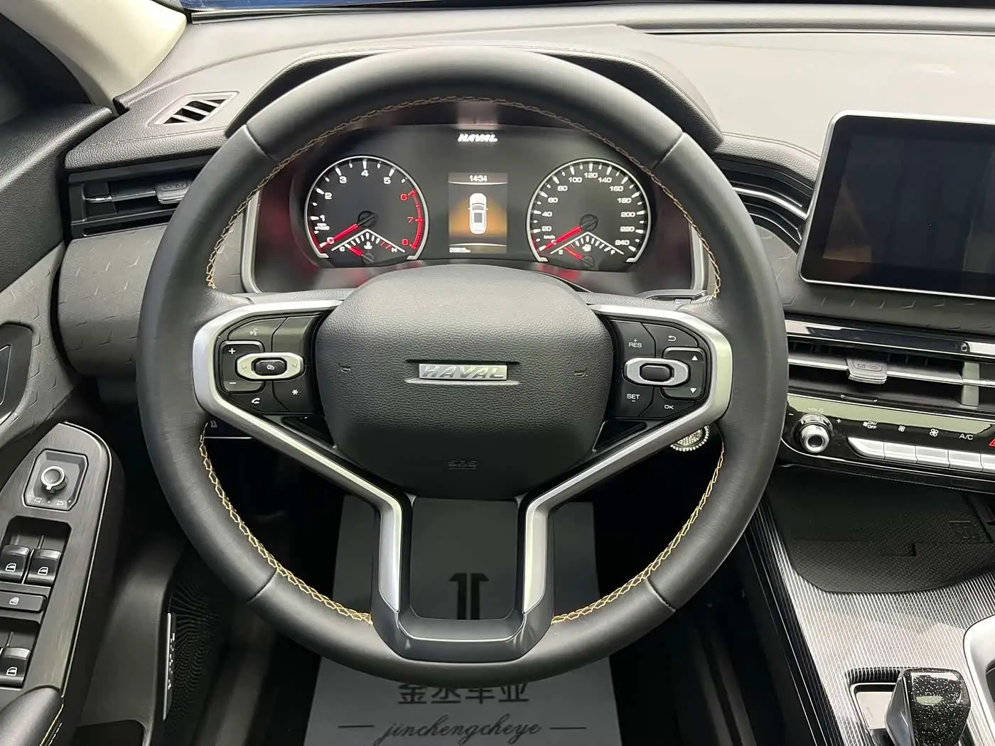 Haval Chitu 2022 — Фото 10/20