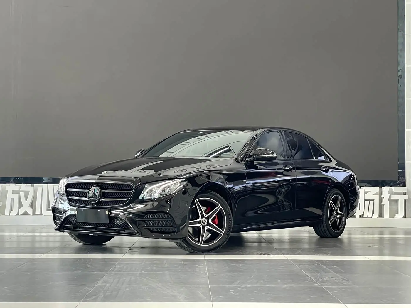 Mercedes-Benz E-Class 2020 — Фото 1/20