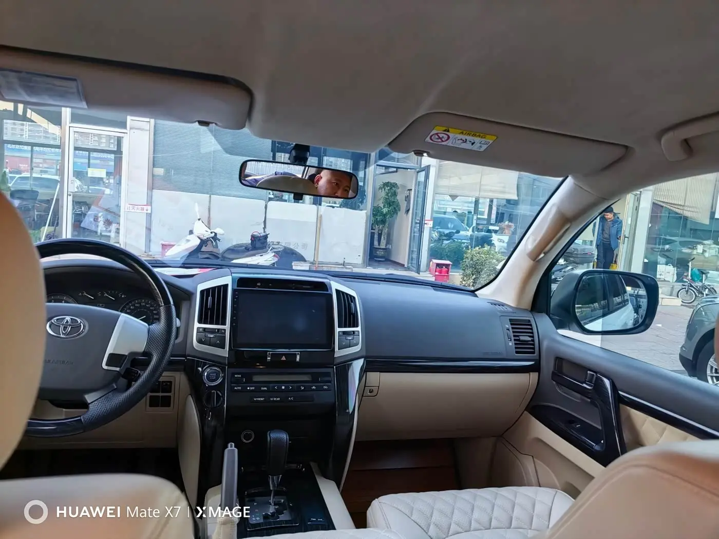 Toyota Land Cruiser 2015 — Photo 7/11