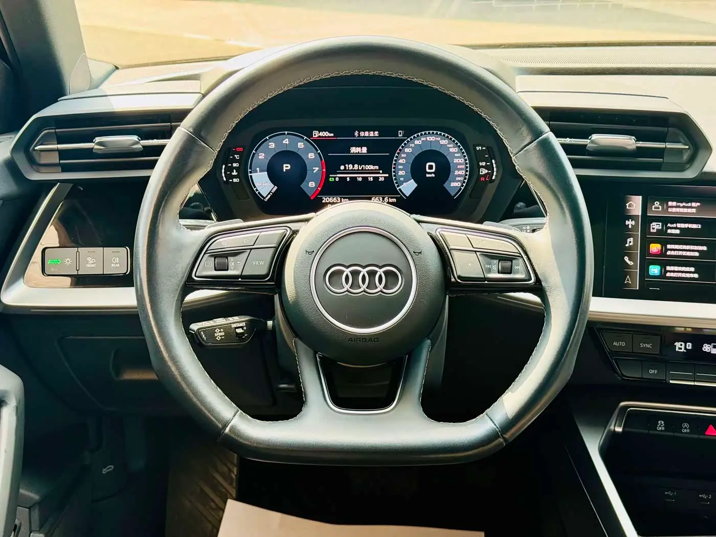 Audi A3 2024 — Şəkil 9/13