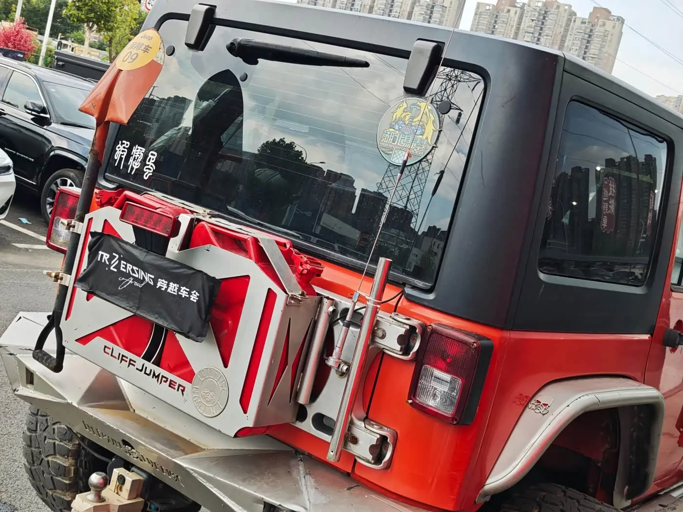 Jeep Wrangler 2015 — Şəkil 8/16