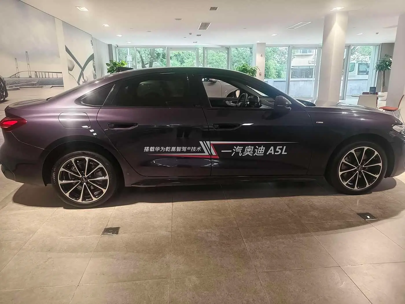 Audi A5L 2025 — Şəkil 11/12