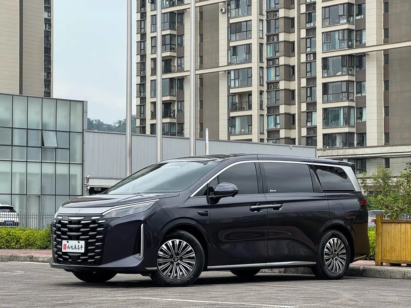 BYD Xia 2025 — Photo 1/15