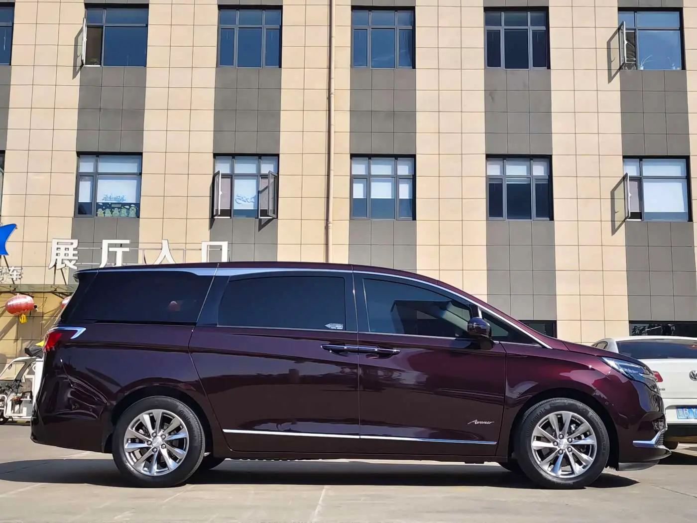 Buick GL8 2021 — Photo 4/20