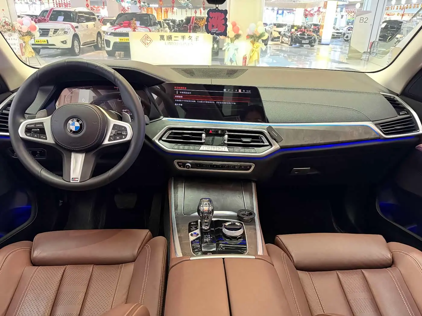BMW X5 2022 — Photo 6/10