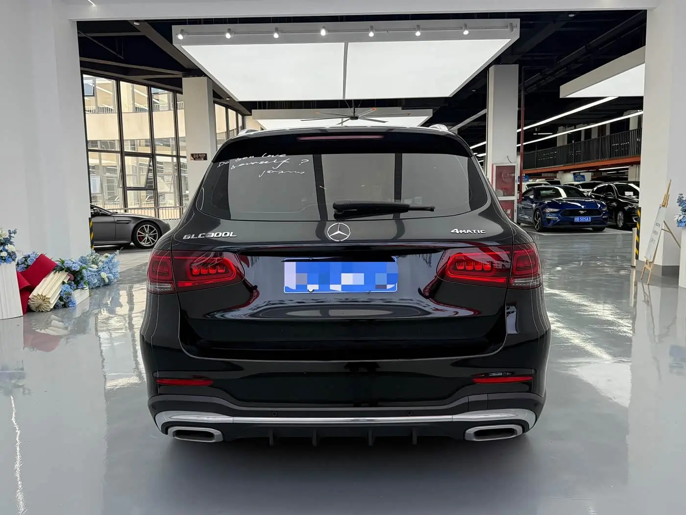 Mercedes-Benz GLC 2021 — Photo 14/15