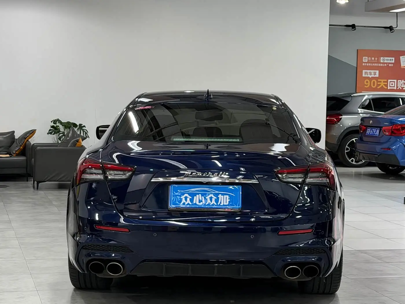 Maserati Ghibli 2015 — Şəkil 5/14