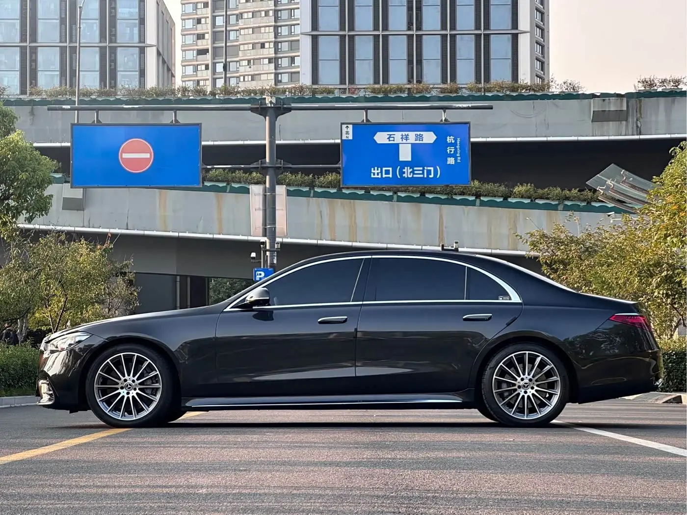 Mercedes-Benz S-Class 2021 — Şəkil 15/18